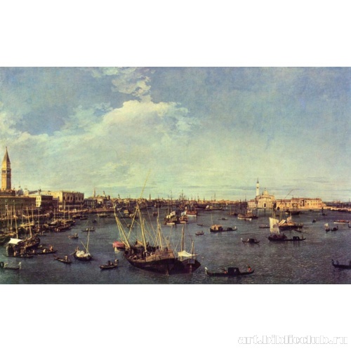 Гавань Сан Марко