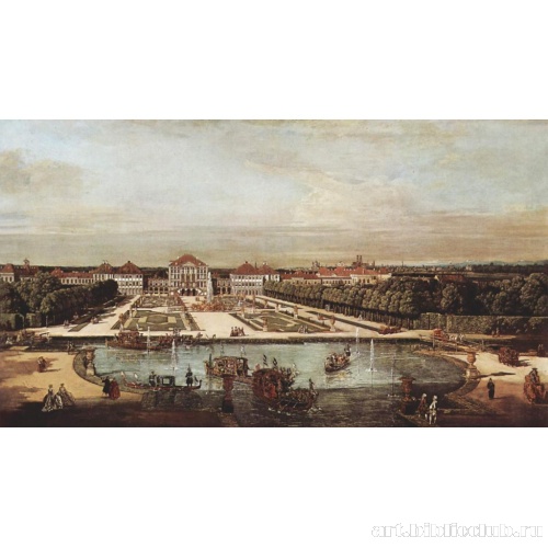 Вид Мюнхена, вид замка Нимфенберг с запада