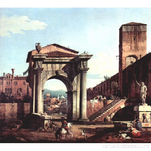 Римское каприччио, городские ворота и сторожевая башня