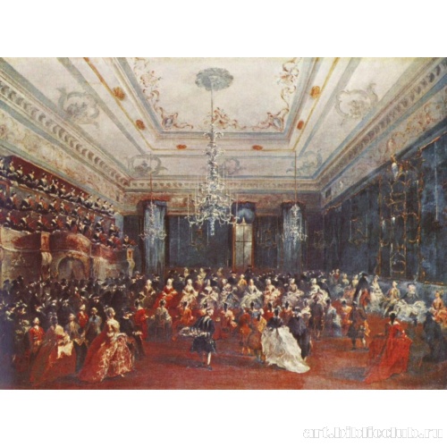 Парадный концерт в Венеции