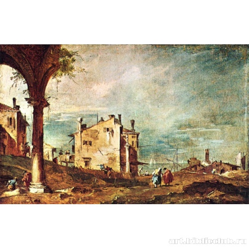 Каприччо. Развалины аркады и сельские дома на лагуне