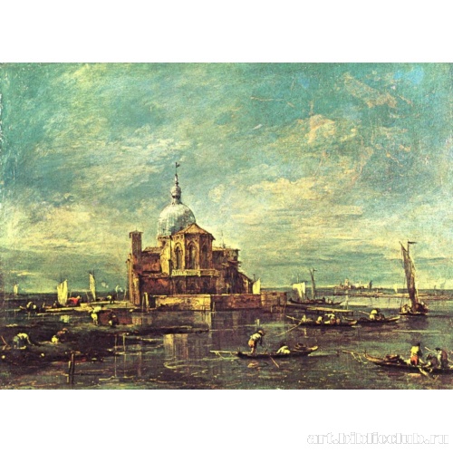 Каприччо. Церковь на островке лагуны