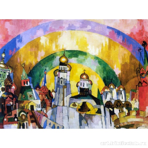 Небосвод (Декоративная Москва)