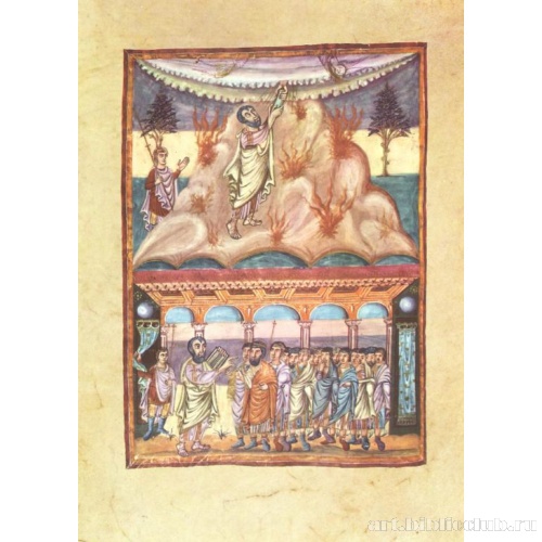 Моисей обретает скрижали