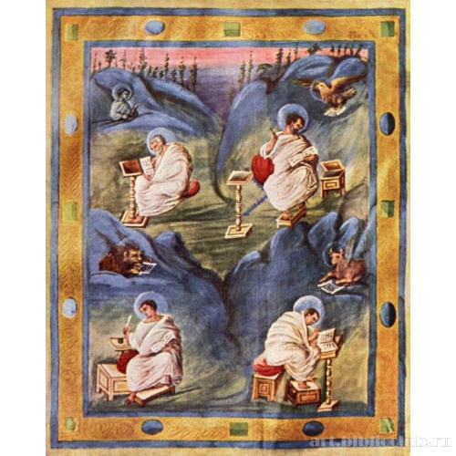 Евангелисты