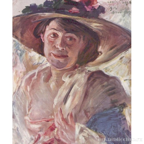 Дама в розовой шляпе. Портрет Шарлотты Беренд-Коринт