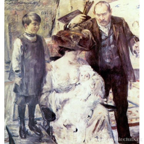 Художник и его семья (семейный портрет)