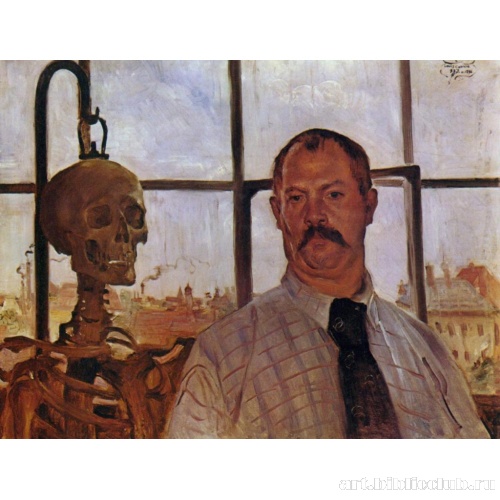 Автопортрет со скелетом