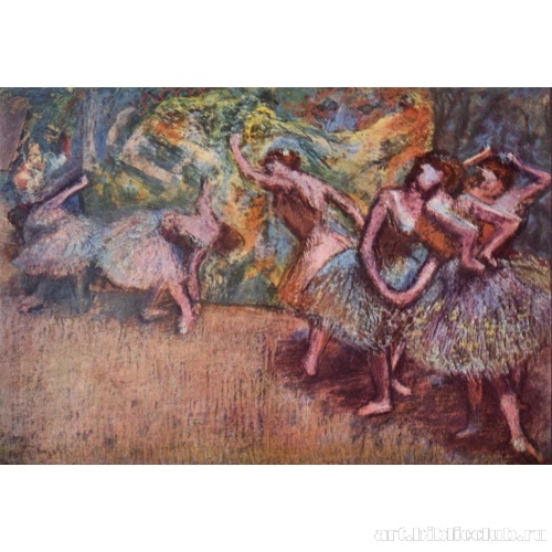 Балетная сцена