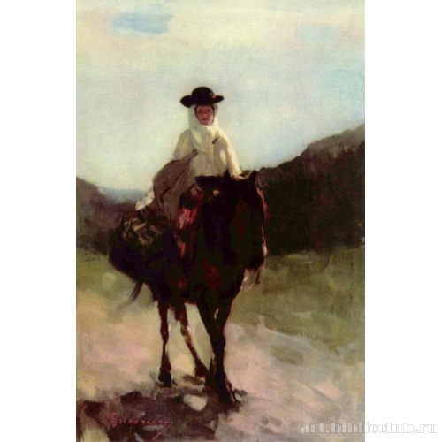 Женщина из Рукэра