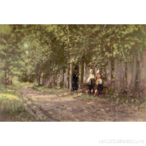 Девушки перед воротами