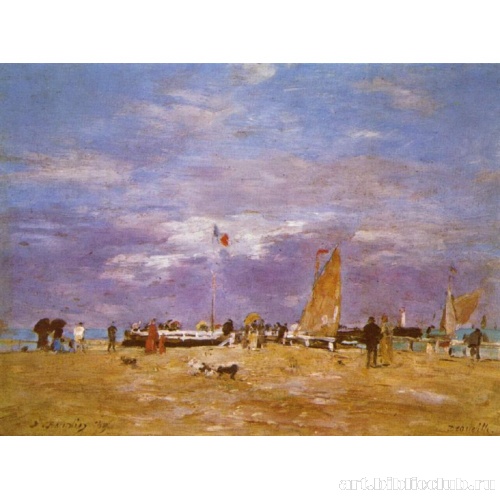 Мол в Довиле