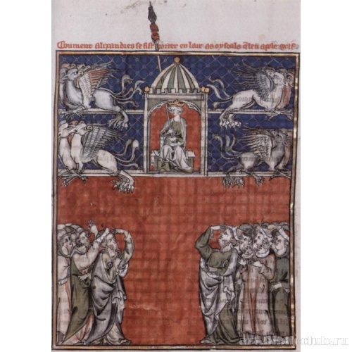 Сцена: Египетский фараон Нектанебус в кругу своих советников