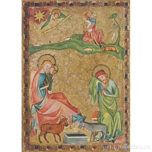 Рождество Христово