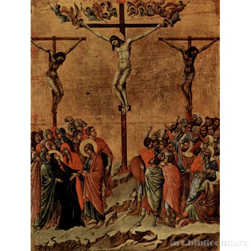 Регистр со сценами Страстей Христовых: Распятие