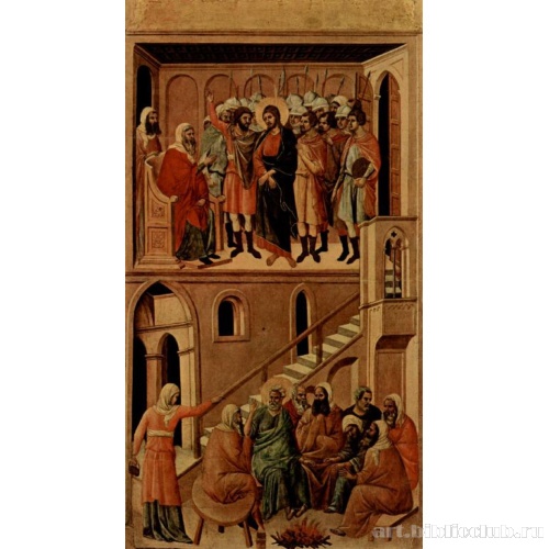 Регистр со сценами Страстей Христовых: Христос перед первосвященником и Отречение Петра