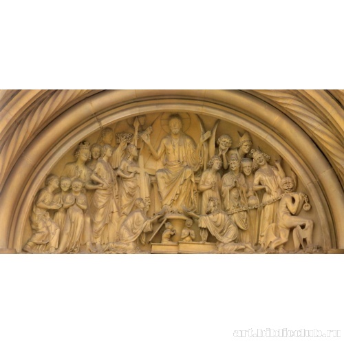 «Страшный суд» портал северной стены нефа, тимпан «Княжеского портала»