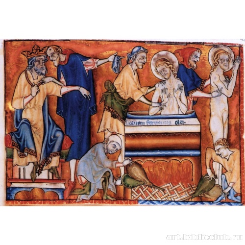 Иоанн у Латинских ворот