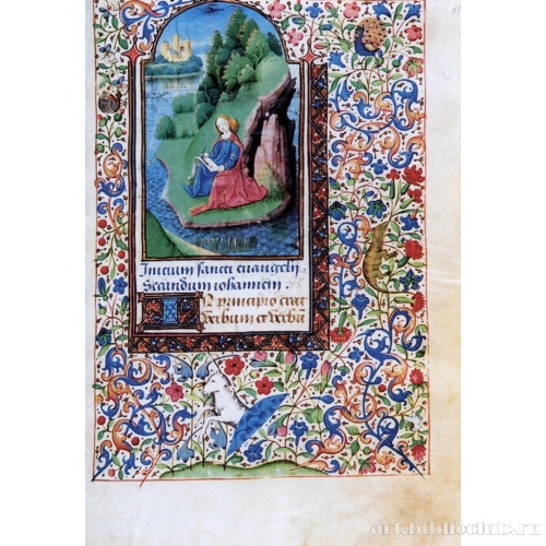 Иоанн на Патмосе