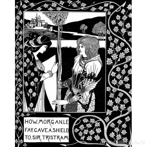 Как фея Моргана подарила сэру Тристраму щит. Иллюстрация для книги Т. Мэлори «Смерть Артура»
