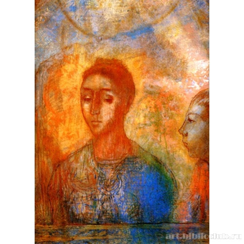 Мадам Редон и Ари