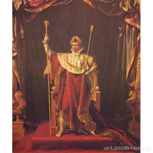 Наполеон в облачении императора