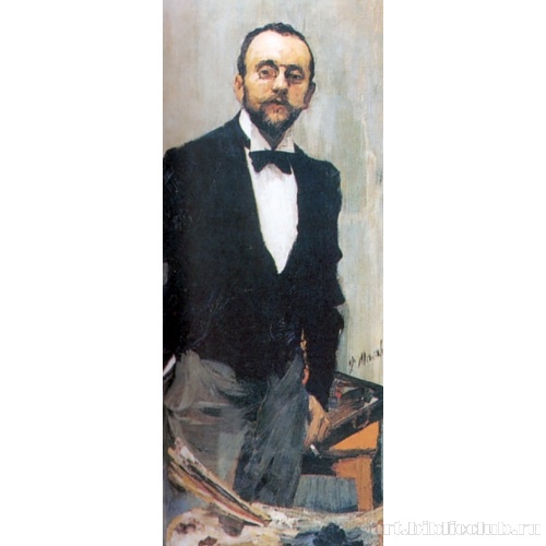 Портрет художника Игоря Эммануиловича Грабаря