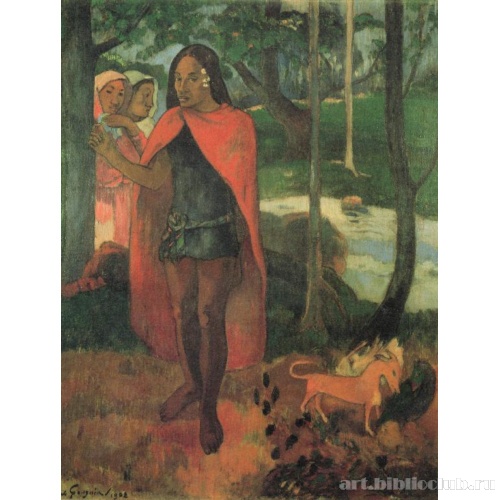 Колдун с Хива-Оа