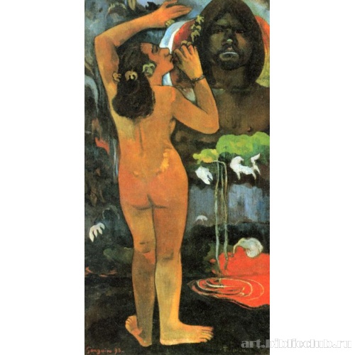 Луна и Земля (Hina tefatou)