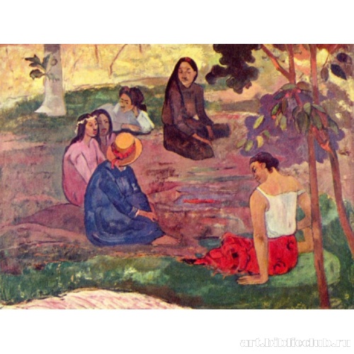 Parau Parau (Беседа)