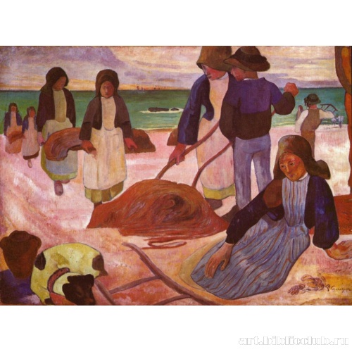 Сборщики водорослей