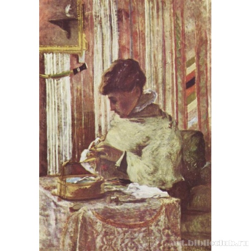 Портрет мадам Гоген