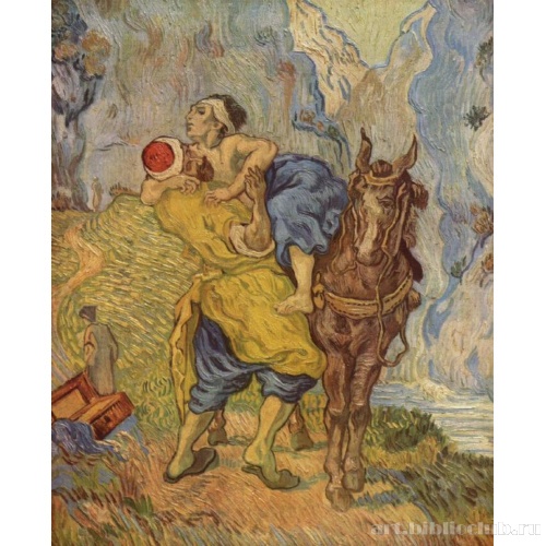 Добрый самаритянин (по Делакруа)