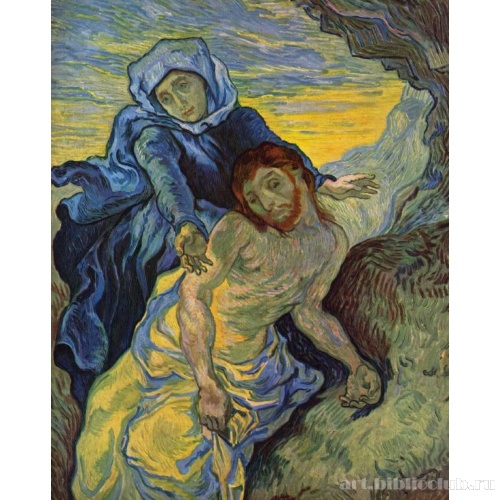 Пьета (по Делакруа)