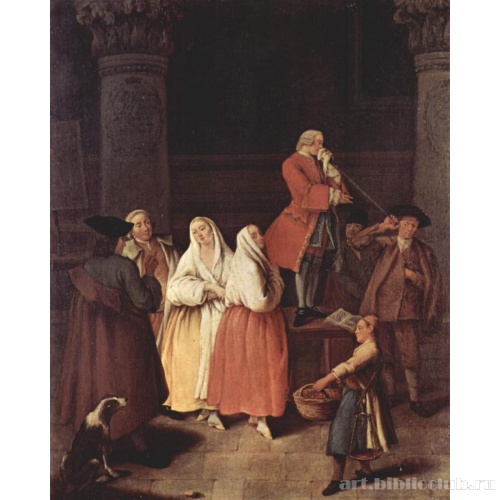 Предсказатель