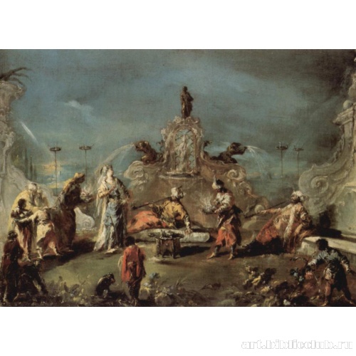 Сцена в саду сераля