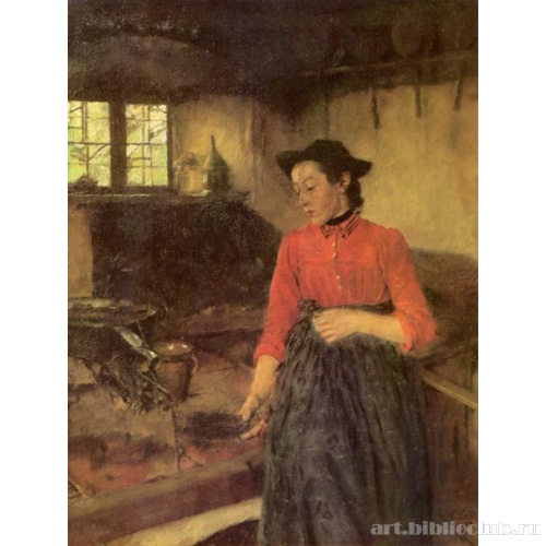 Девушка у очага