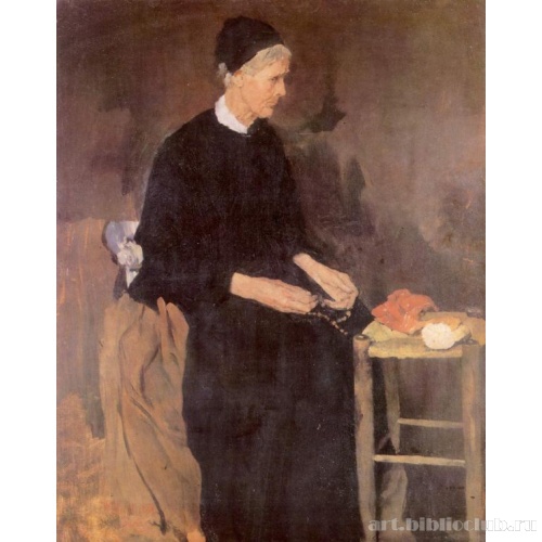 Старая парижанка