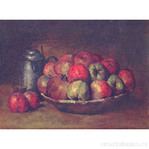 Яблоки и гранаты