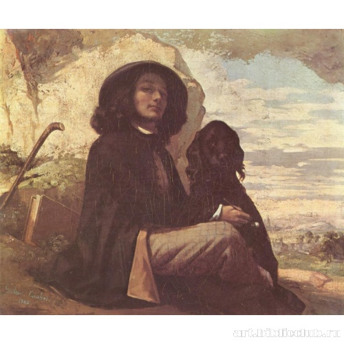 Автопортрет с чёрной собакой