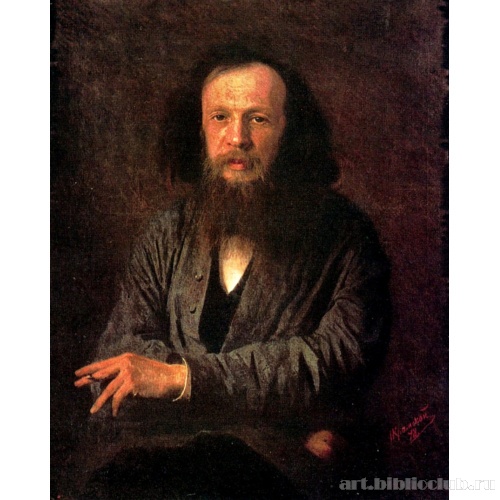 Портрет химика Дмитрия Ивановича Менделеева