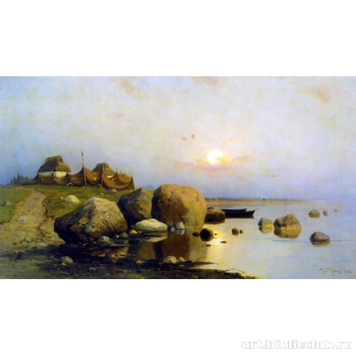 Рыбацкая деревня