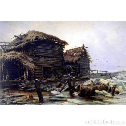 Заброшенная мельница