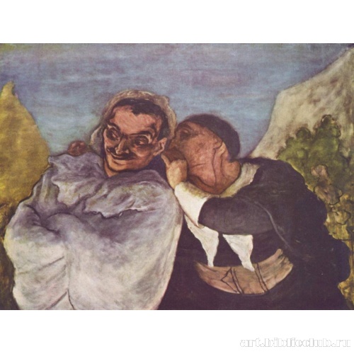 Криспен и Скапен