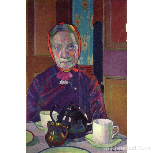 Портрет мисс Маунтер за завтраком