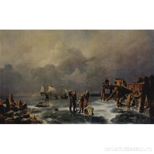 Берег замёрзшего моря (Зимний пейзаж)