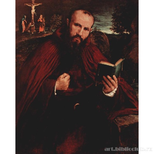 Портрет фра Грегорио Бело из Виченцы