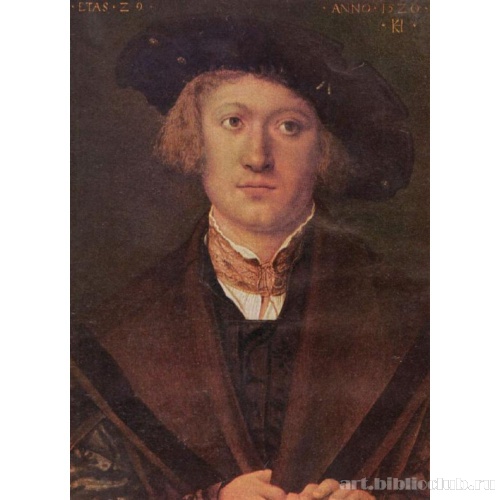 Портрет молодого человека