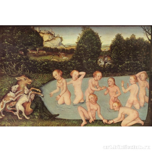 Диана и Актеон