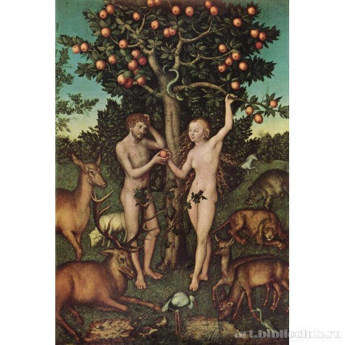 Адам и Ева